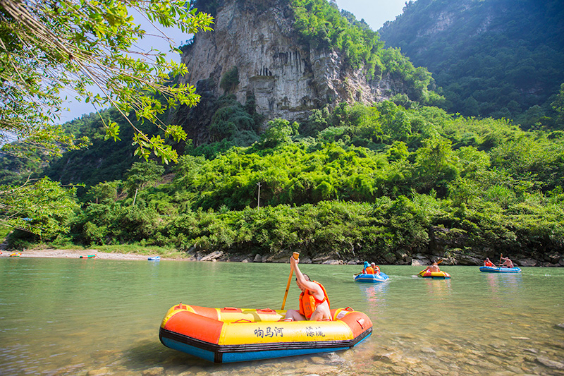 重庆响马河